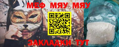 скорость mdpv Кимры