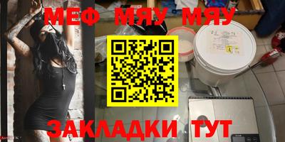 экстази Кингисепп