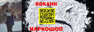 экстази Кингисепп