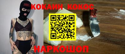 экстази Кингисепп