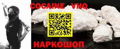 скорость mdpv Кимры