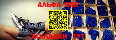 кокаин премиум Кинель