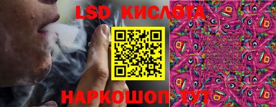 скорость mdpv Кимры