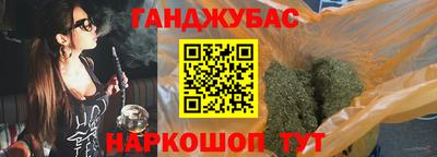кокаин премиум Кинель