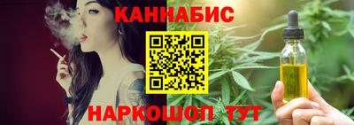 кокаин премиум Кинель
