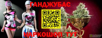 кокаин премиум Кинель