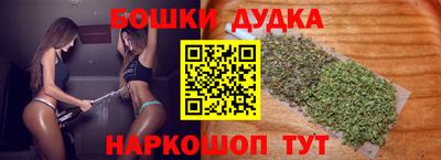 скорость mdpv Кимры