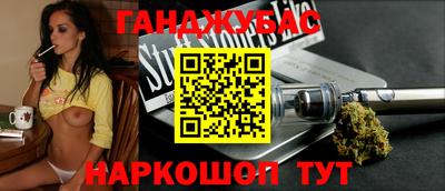 скорость mdpv Кимры