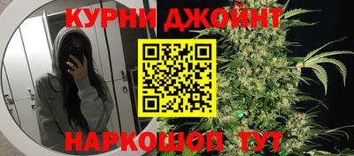 скорость mdpv Кимры