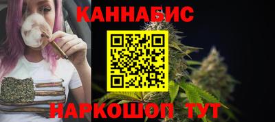 кокаин премиум Кинель