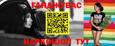 экстази Кингисепп