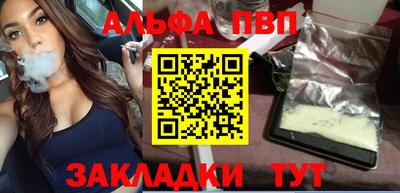 скорость mdpv Кимры