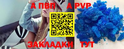 кокаин премиум Кинель