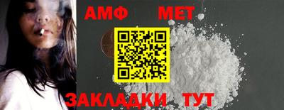 кокаин премиум Кинель