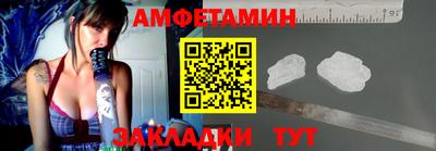 кокаин премиум Кинель