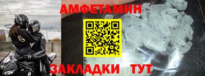 кокаин премиум Кинель