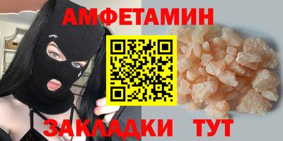 кокаин премиум Кинель