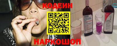 экстази Кингисепп