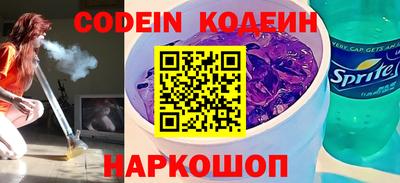 экстази Кингисепп