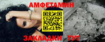 кокаин премиум Кинель