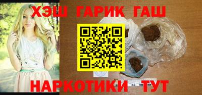 кокаин премиум Кинель