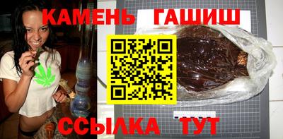 экстази Кингисепп