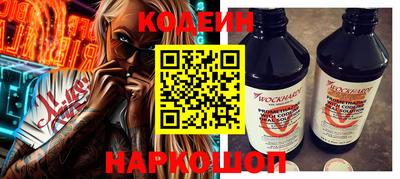 экстази Кингисепп