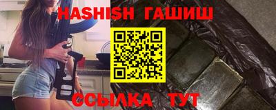 экстази Кингисепп