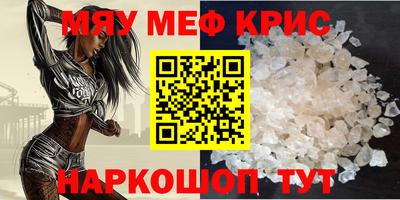 экстази Кингисепп