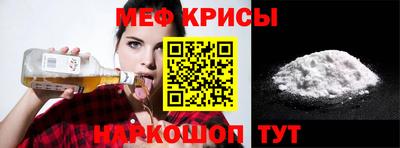 экстази Кингисепп